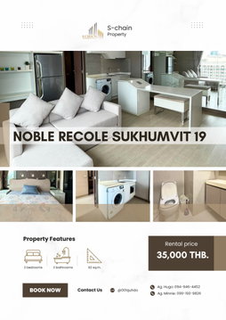 🏙️✨ ห้องใหญ่ 2 ห้องนอน ใจกลางอโศก! 🚆💖 NOBLE RECOLE Sukhumvit 19 ✨ NO-069