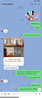 listing thumbnail image 20