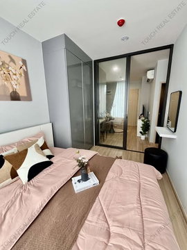 AA685838 | 1Bed | 1Bath | 26sqm | THB 13,500/mo | Fl.8 — Skyrise Avenue Sukhumvit 64
