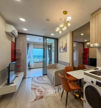 32nd-Floor 1-BR Condo At LIFE Rama 4 - Asoke Near MRT Queen Sirikit (ID 3191642)