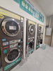 listing thumbnail image 6