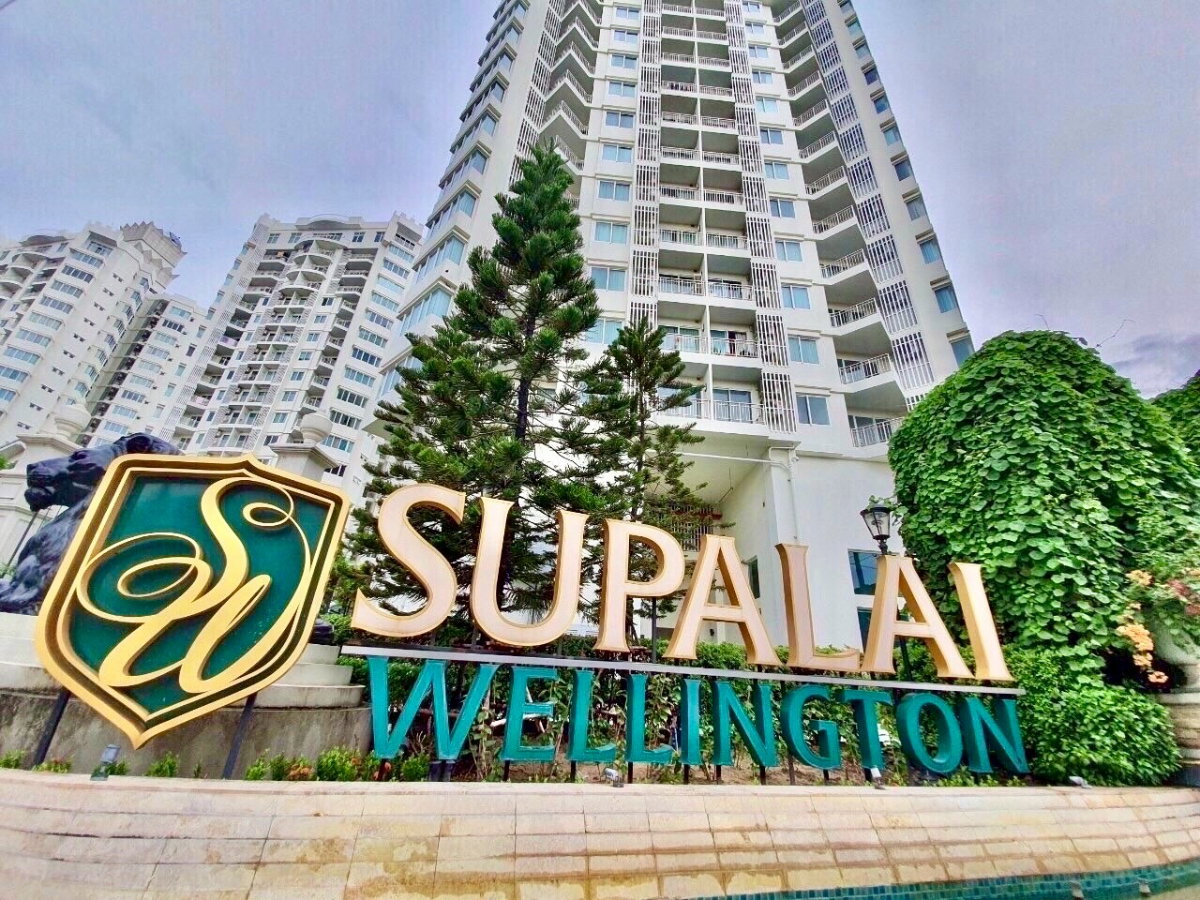 รูป Rent Supalai Wellington MRT Thailand Cultural Center 47 ตรม. 1 bedroom - รูปที่ 5/8