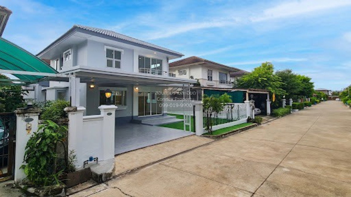 รูป ขายบ้าน ศุภาลัย วิลล์ วงแหวน- รัตนาธิเบศร์ MRT-คลองบางไผ่ บางแม่นาง บางใหญ่ นนทบุรี CX-175772 ✅ ทักไลน์ @connexproperty ตอบทันที ทีมงานมืออาชีพ ✅ - รูปที่ 2/12