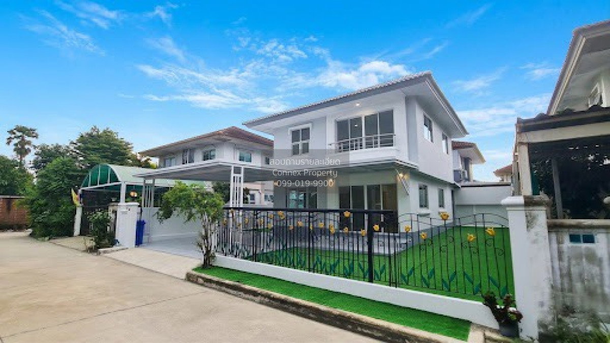 รูป ขายบ้าน ศุภาลัย วิลล์ วงแหวน- รัตนาธิเบศร์ MRT-คลองบางไผ่ บางแม่นาง บางใหญ่ นนทบุรี CX-175772 ✅ ทักไลน์ @connexproperty ตอบทันที ทีมงานมืออาชีพ ✅ - รูปที่ 3/12