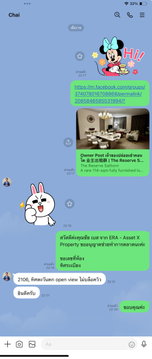 ให้เช่า The Reserve Sathorn | 114 ตร.ม. | ชั้น 21