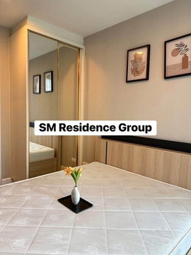 AA692278 | 1 ห้องนอน | 1 ห้องน้ำ | 30 ตร.ม. | 11,000 บาท/เดือน | ชั้น 1 — Metro Luxe Rattanathibet Rattanathibet, Sai Ma, Nonthaburi