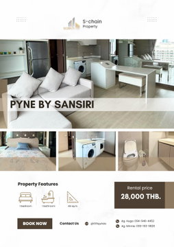 🌅🏙️ห้องใหญ่ ใกล้ BTS ราชเทวี 💖✨ PYNE by Sansiri ✨ NO-068