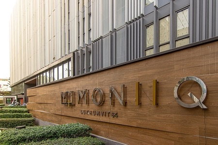 รูป ขาย MONIIQ คอนโด สุขุมวิท 64 • Low Rise 8ชั้น สไตล์ญี่ปุ่น • ใกล้ห้างสรรพสินค้า • ทางด่วน ทางลงสุขุมวิท 62 •🔸️ 2 ห้องนอน 🔸️51 ตรม. 🔸️ - รูปที่ 8/30