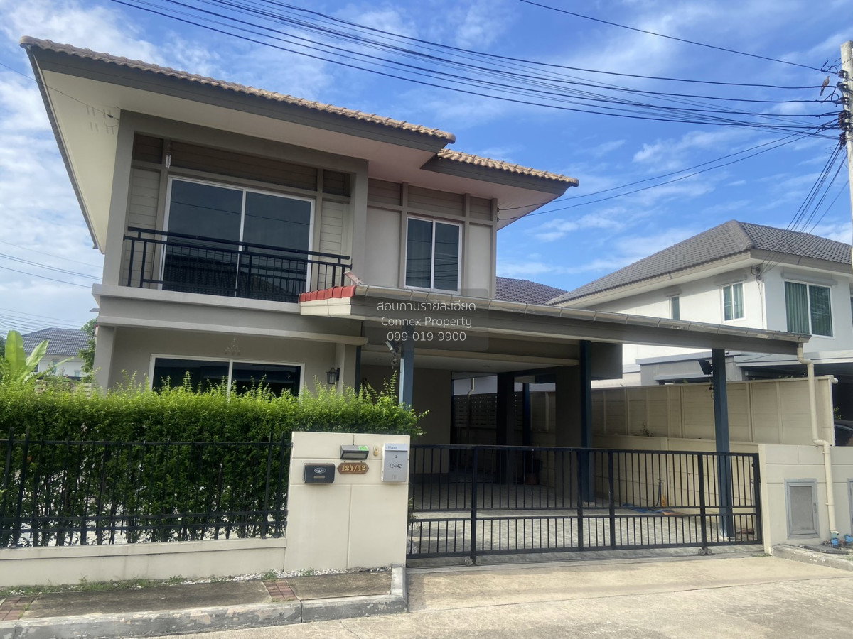 รูป ขายบ้าน เดอะ แพลนท์ ปิ่นเกล้า-กาญจนาฯ ศาลากลาง บางกรวย นนทบุรี CX-176066 ✅ ทักไลน์ @connexproperty ตอบทันที ทีมงานมืออาชีพ ✅ - รูปที่ 2/2