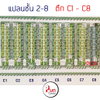 listing thumbnail image 11