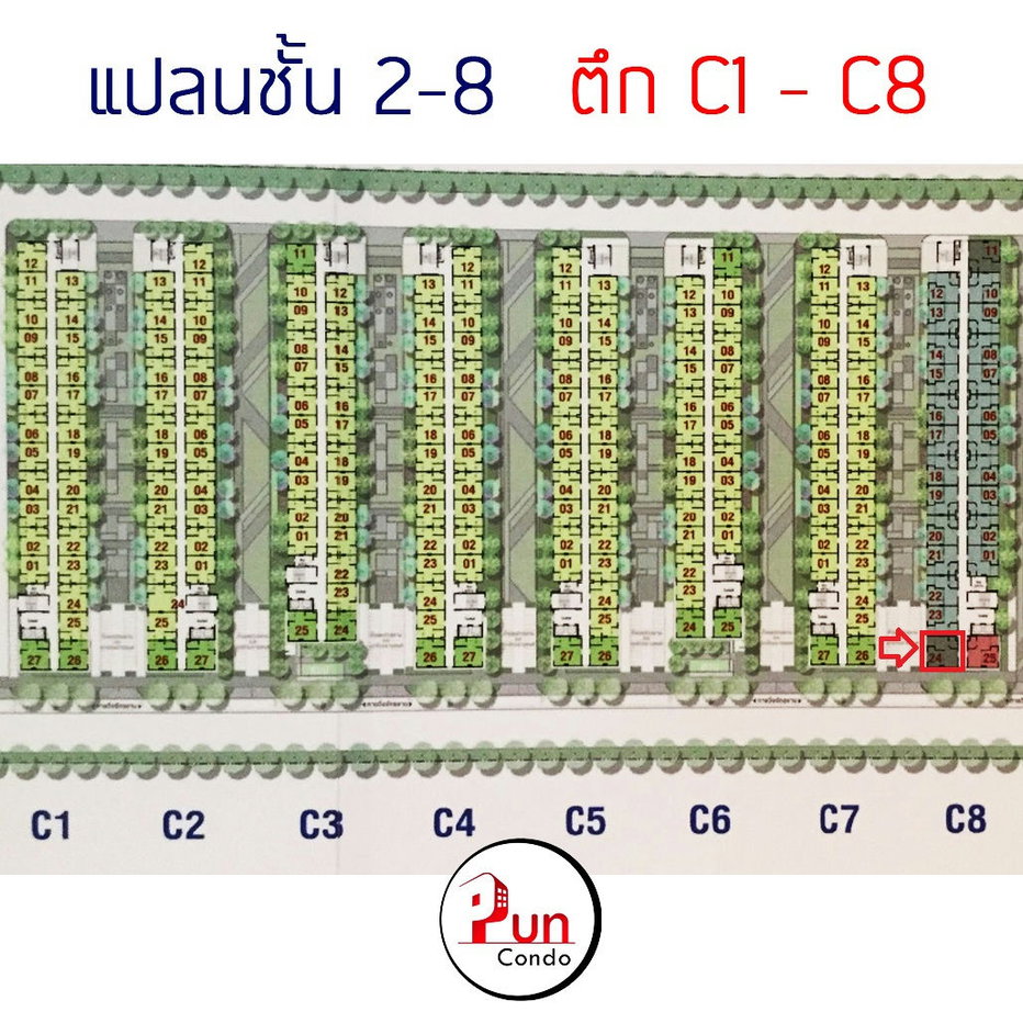 picture Lumpini township condo for rent. - 12/14