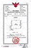 listing thumbnail image 11
