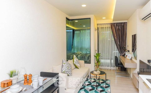 2-BR Condo at Vtara 36 near BTS Thong Lor (ID 3284089)