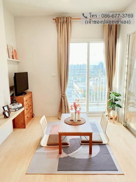AA695740 | 1 ห้องนอน | 1 ห้องน้ำ | 30 ตร.ม. | 11,000 บาท/เดือน | ชั้น -1 — The Parkland Ratchada-Wongsawang Ratchada-Wongsawang