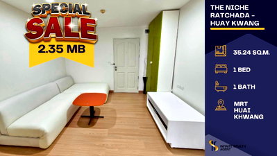 ขายคอนโด : ✨ ดีลนักลงทุนห้ามพลาด! The Niche รัชดา-ห้วยขวาง ห้องรีโนเวทใหม่ทั้งห้อง ชั้นสูง 35.24 ตร.ม. ต่ำกว่า 70k/ตร.ม. • ยีลด์สูง ปล่อยง่าย • นัดชมห้องฟรี!