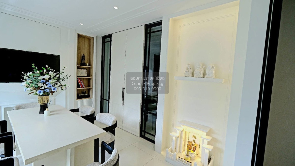รูป ขายบ้าน เซนโทร รามอินทรา-จตุโชติ 2 หน้ากว้าง ออเงิน เขต สายไหม กรุงเทพ CX-176108 ✅ ทักไลน์ @connexproperty ตอบทันที ทีมงานมืออาชีพ ✅ - รูปที่ 9/12