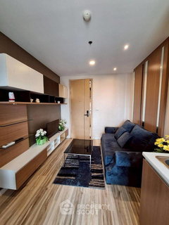 รูปภาพ คอนโดราคาดี 1 ห้องนอน ชั้น 21 Plus Condo Sriracha (ID 2997635)