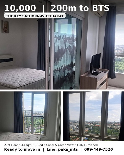 รูป **[ว่างพร้อมอยู่] The Key สาทร-วุฒากาศ ชั้น 21 วิวคลอง 33 ตร.ม. | 10,000 บ./เดือน** - รูปที่ 1/11