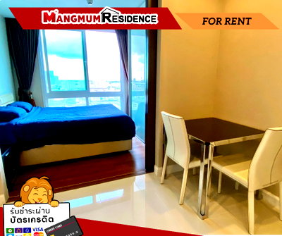 คอนโดให้เช่า : ✨The Metropolis Samrong Interchange ✨(ติด BTS สำโรง 0 เมตร)เดินทางสะดวก เชื่อมต่อ BTS ทั้งสายสีเขียวและสายสีเหลือง
