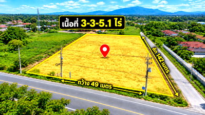 ที่ดิน บ.ไออาร์พีซี : ขายที่ดินผืนใหญ่ ทำเลหาดแม่รำพึง ระยอง เนื้อที่กว่า 3 ไร่ หน้ากว้างประมาณ 49 เมตร เหมาะพัฒนาโครงการท่องเที่ยวและที่พัก