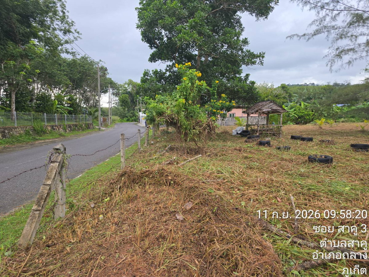 รูป ขายที่ดิน 1 ไร่ 3 งาน 43.7 ตรว ใกล้หาดในทอน สนามบินภูเก็ต - รูปที่ 8/18