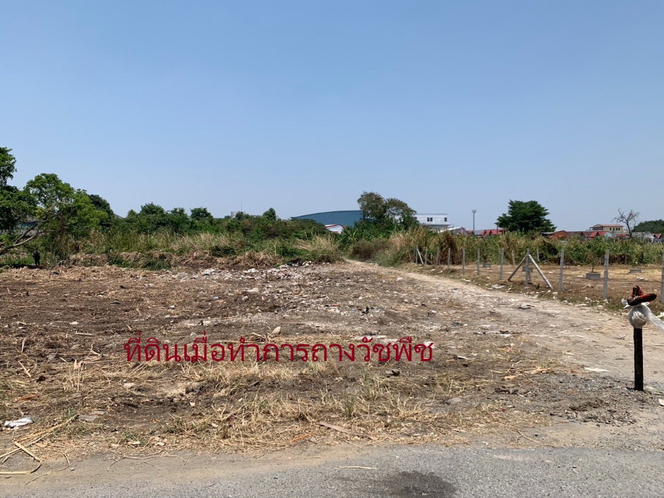 รูป ให้เช่าที่ดินเปล่า ทำเลกรุงเทพกรีฑา 354 ตรว - รูปที่ 6/6