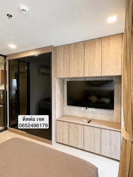 AA682559 | 1 ห้องนอน | 1 ห้องน้ำ | BTS Ha Yaek Lat Phrao | 29 ตร.ม. | 20,000 บาท/เดือน | ชั้น 10 — Life Phahon Ladprao Ladprao