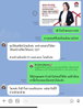 listing thumbnail image 24