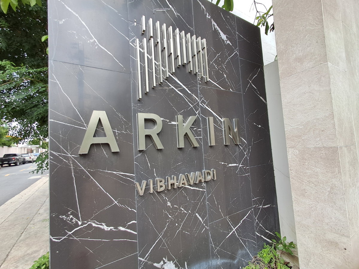 รูป ให้เช่า บ้าน โครงการ อาคิน วิภาวดี ARKIN Vibhavadi ขนาด 270 ตร.ม. 3 ห้องนอน 4 ห้องน้ำ หลังมุม ติดถนนวิภาวดี 95,000/เดือน - รูปที่ 9/29