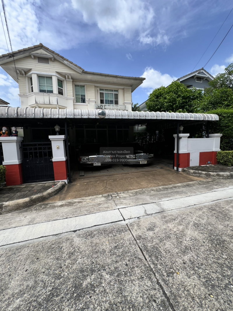 Houses for sale : For Sale House , Mantana 2 Motorway - New Krungthepkreetha , Khlong Song Ton Noon , Lat Krabang , Bangkok , CX-176414 ✅ Live chat with us ADD LINE @connexproperty ✅