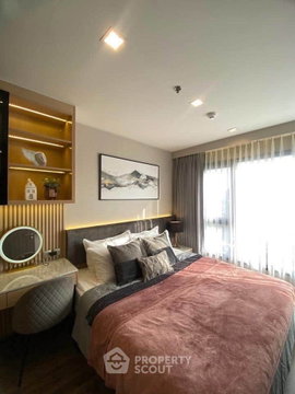 39th-Floor 1-BR Life Ladprao Valley Near BTS Ha Yaek Lat Phrao (ID 3322892)