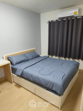 ใกล้ BTS อ่อนนุช 200 เมตร คอนโด 1 ห้องนอน My Condo Sukhumvit 81 (ID 3323687)