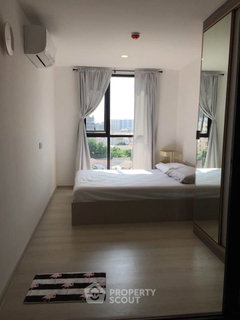 1-BR Condo at Kensington 63 in Anusawari (ID 3325780)