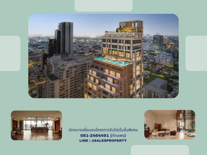 2 ห้องนอน 2 ห้องน้ำ 91 ตร.ม. พื้นที่กว้าง ใช้งานได้อย่างลงตัว