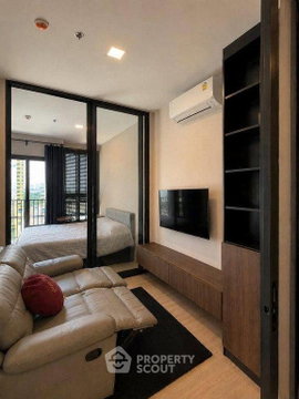 1-BR Condo at The Privacy Jatujak near MRT Lat Phrao (ID 3120817)