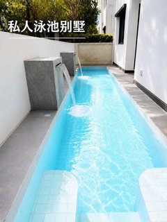 รูปภาพ AA695987 | 6 ห้องนอน | 6 ห้องน้ำ | 480 ตร.ม. | 320,000 บาท/เดือน | ชั้น -1 — The City Bangna 2 Pool Villa Bangna