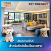 listing thumbnail image 9