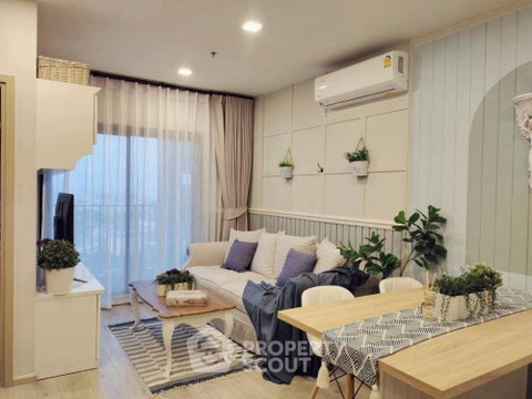 Pet-Friendly 2-BR Metris Ladprao 200m To MRT Lat Phrao (ID 3323253)