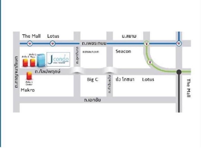 รูป ขายด่วน! เจ คอนโด สาทร-กัลปพฤกษ์ 31 ตรม. ชั้น 12 ตึก B *ฟรีเฟอร์*ทำเลทอง ใกล้ตลาดมีดี - รูปที่ 7/8
