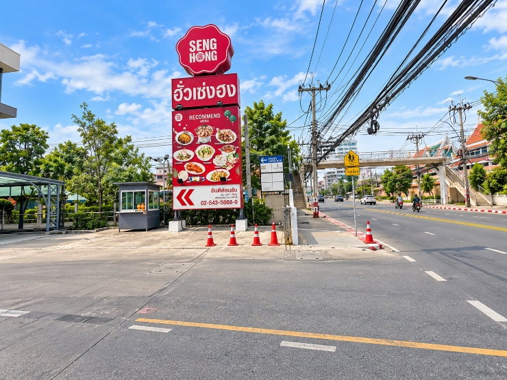 รูป 🔥 ขายอาคารสำนักงาน 5 ชั้น นวลจันทร์ 27 | ที่ดิน 86.2 ตร.ว. | มีลิฟต์ส่วนตัว | 19. 5 ล้านบาท - รูปที่ 2/33