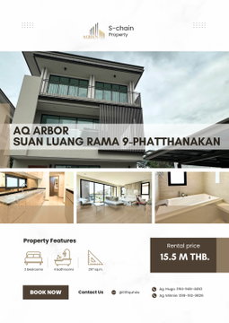 🏡🌳 บ้านเดี่ยว 3 ชั้น ที่ดินใหญ่ 🐶🐱 เลี้ยงสัตว์ได้! ใกล้สวนหลวง ร.9 ✨ AQ ARBOR Suanluang R.9 – Phatthanakan ✨ NO-067