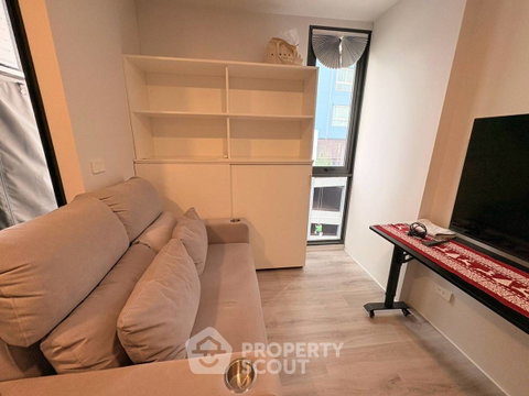 1-BR Condo at QUINTARA MHyGEN RATCHADA - HUAI KHWANG near MRT Huai Khwang (ID 3286931)