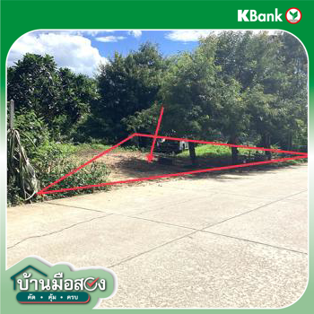 picture LAND 139.2 Sq.w. Pran Buri Prachaubkirikhan for 696,000 - 15/17
