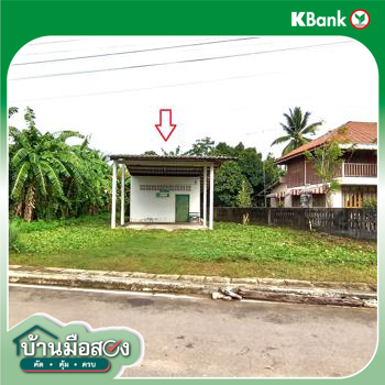 picture HOME 52 Sq.w. Lam Thap Krabi for 1.3M - 37/39