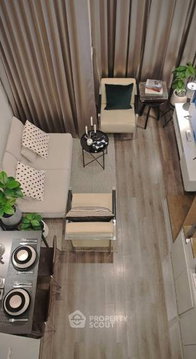 1-BR Condo 300m To MRT Phra Ram 9 At KnightsBridge Space Rama 9 (ID 3025962)