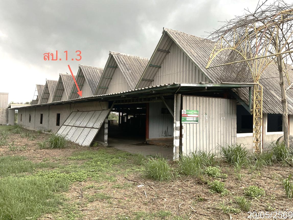 picture HOME 2426 Sq.w. Sawaeng Ha Angthong for 3.4M - 28/39