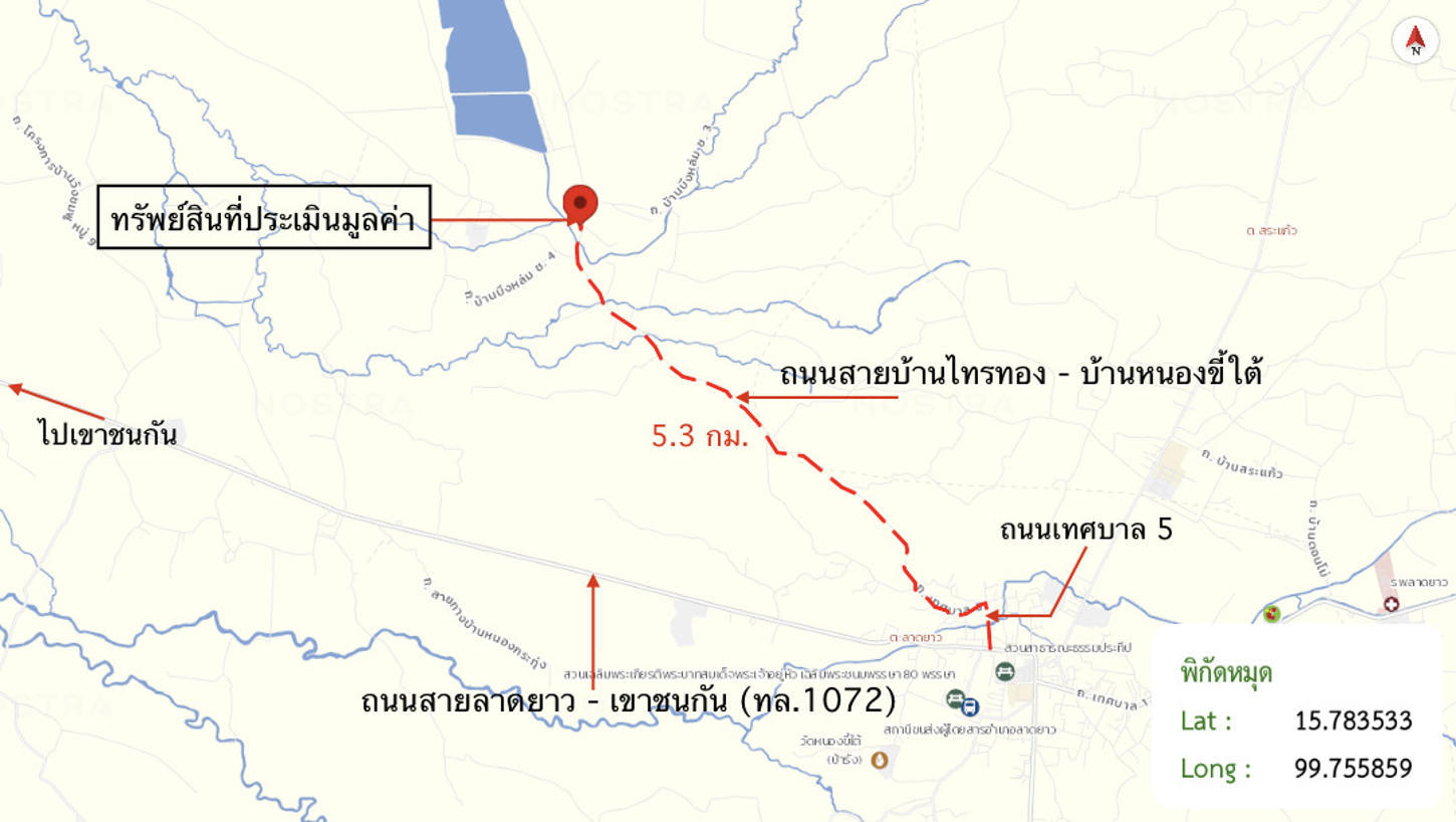 รูป บ้านเดี่ยว 384 ตร.วา ลาดยาว นครสวรรค์ 1.5M - รูปที่ 29/29