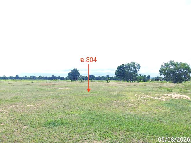 รูป ที่ดินว่างเปล่า 10648.9 ตร.วา โคกสูง สระแก้ว 7.5M - รูปที่ 7/17