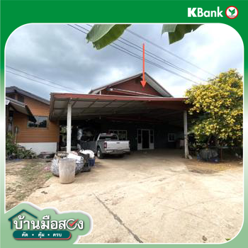 picture HOME 113.6 Sq.w. Chatturat Chaiyaphum for 1.4M - 33/35