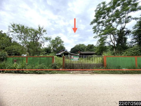 บ้านเดี่ยว 236 ตร.วา วังสะพุง เลย 1.7M